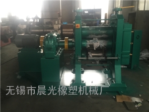 XY-3-230(250)X635(720)