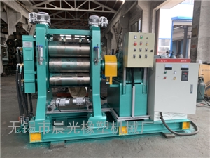 XY-4-250(230)X635(720)