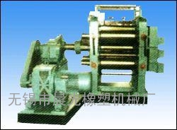 XYL-5C635五辊压延机